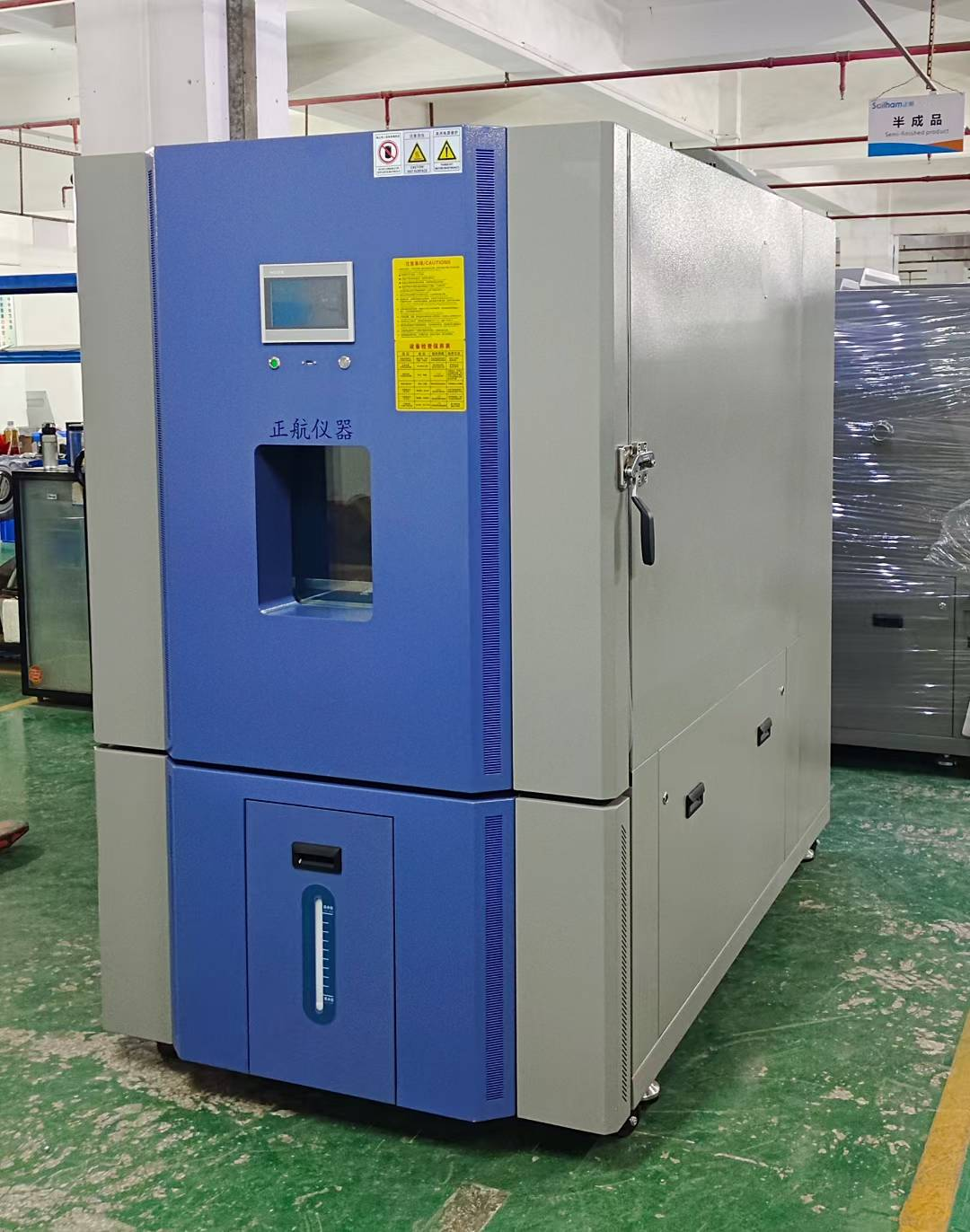 非標1000L恒溫恒濕試驗箱 非標1000L恒溫恒濕試驗箱